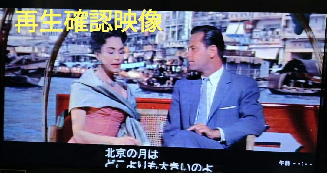 パイオニア　レーザーディスクプレーヤー　CLD-970 CD/LDプレーヤー