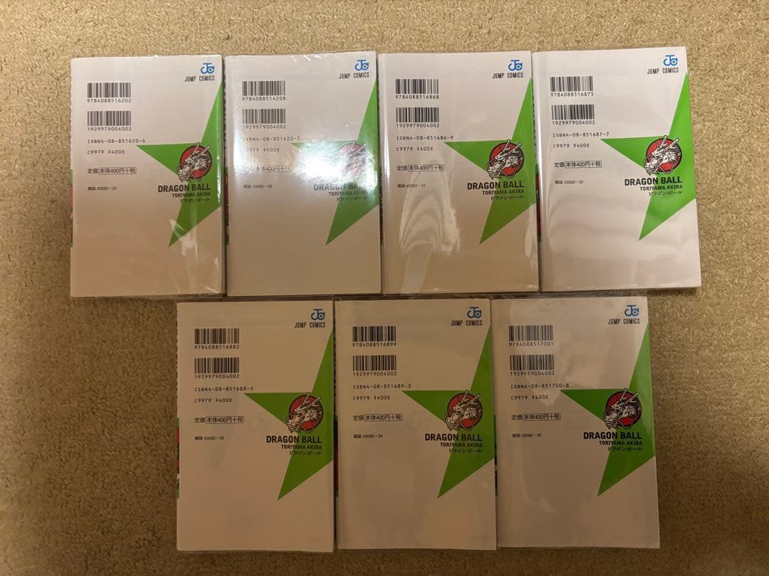 ドラゴンボール全42巻　全巻セット　鳥山明コミック　漫画