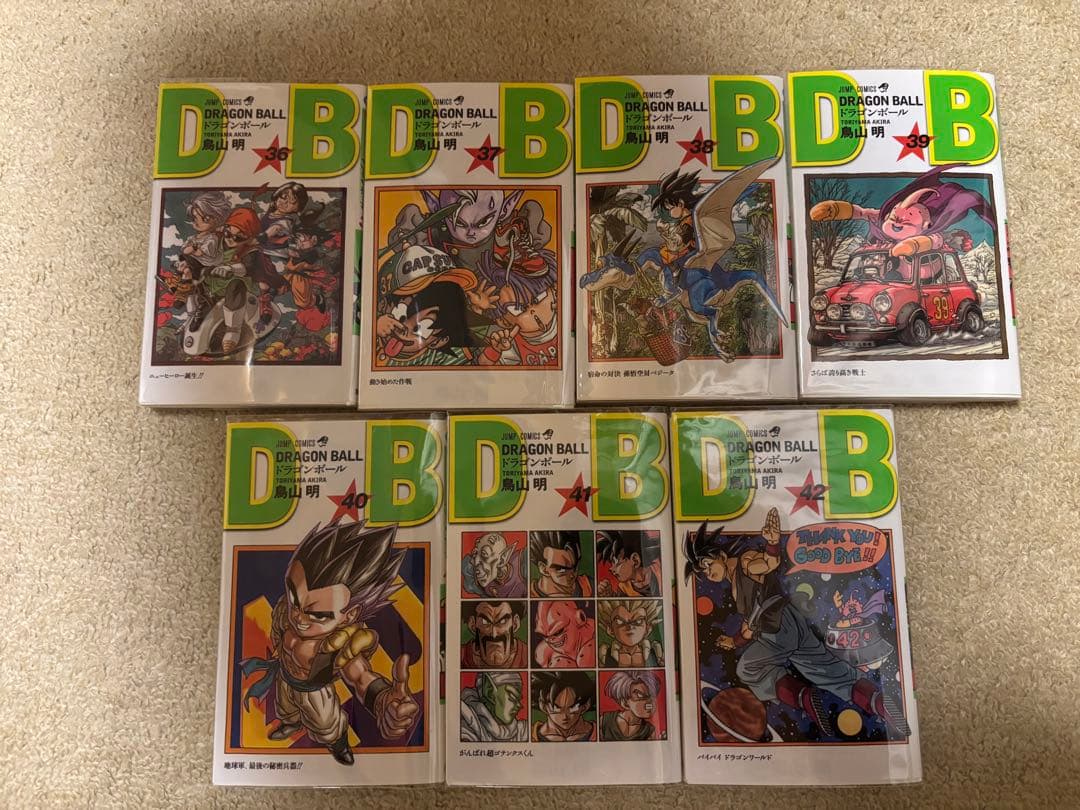 ドラゴンボール全42巻　全巻セット　鳥山明コミック　漫画