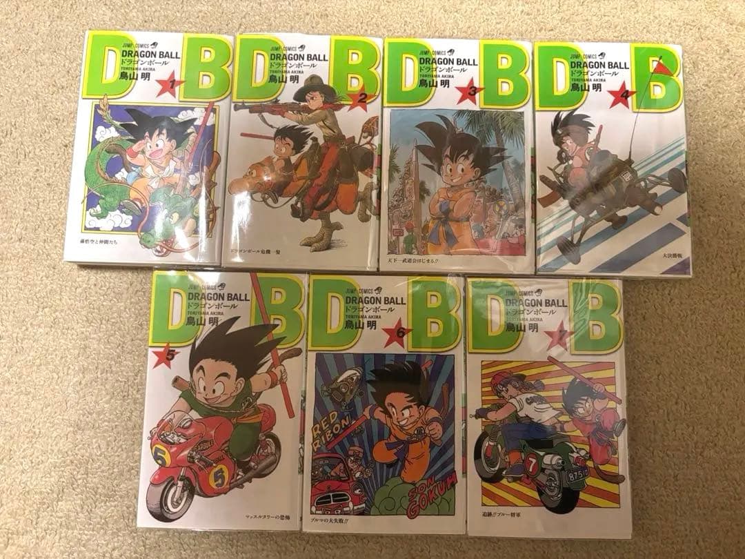 ドラゴンボール全42巻　全巻セット　鳥山明コミック　漫画