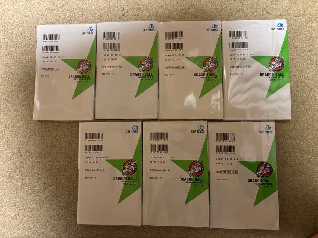 ドラゴンボール全42巻　全巻セット　鳥山明コミック　漫画