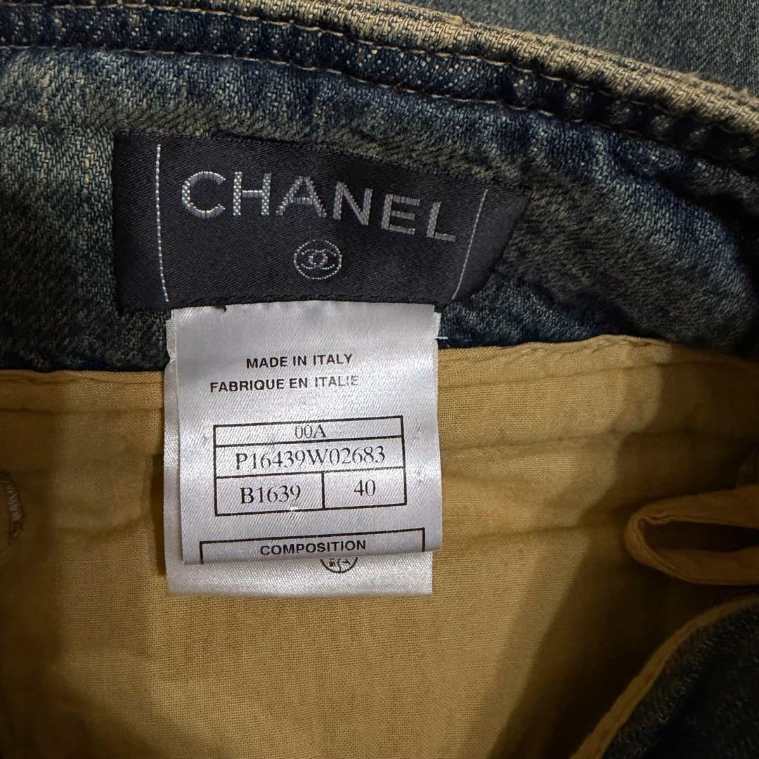 CHANEL シャネル デニムパンツ ベルト付 コットン レディース 40 美品