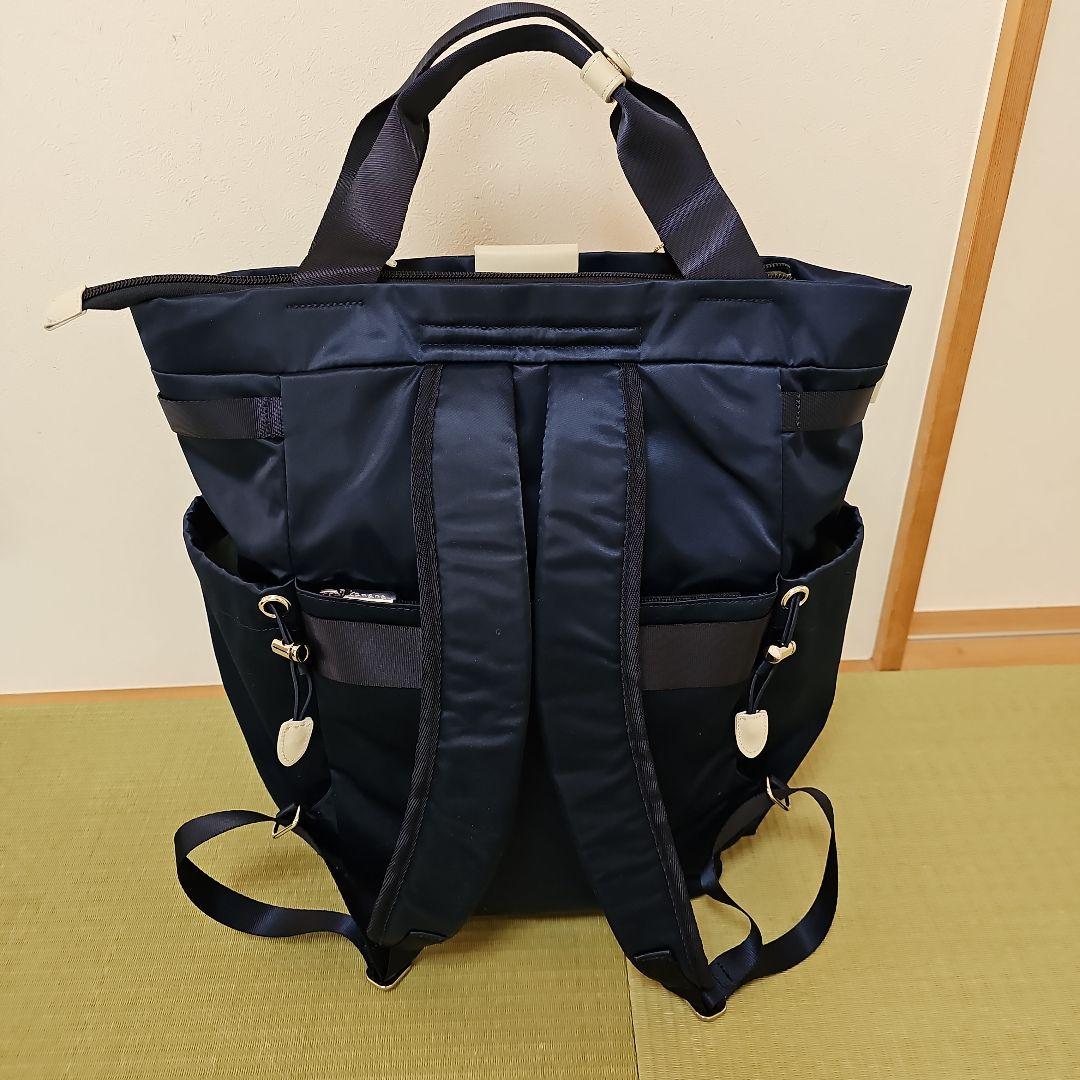 【キウイ】【新品未使用】ネイビー カナナプロジェクト リュック