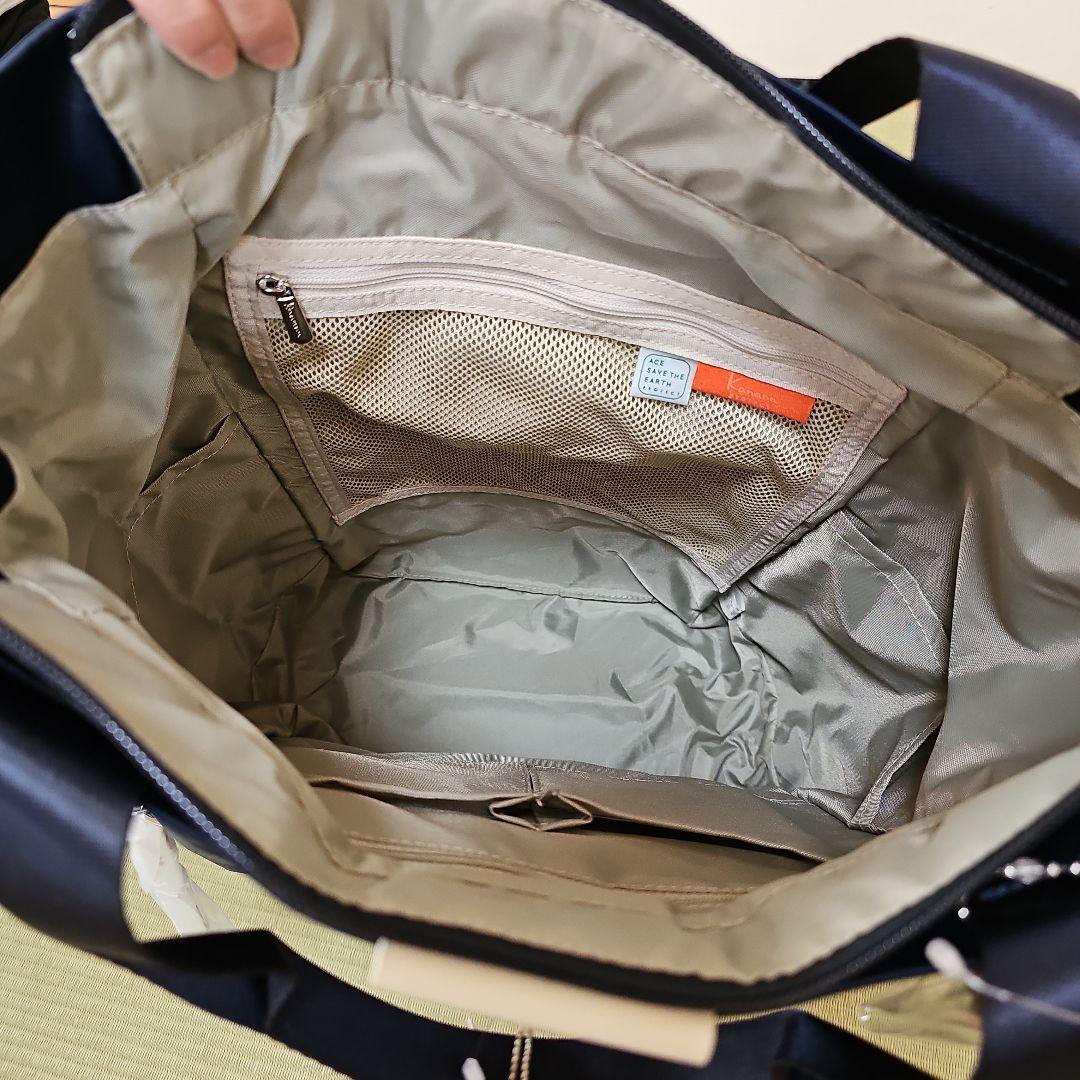 【キウイ】【新品未使用】ネイビー カナナプロジェクト リュック