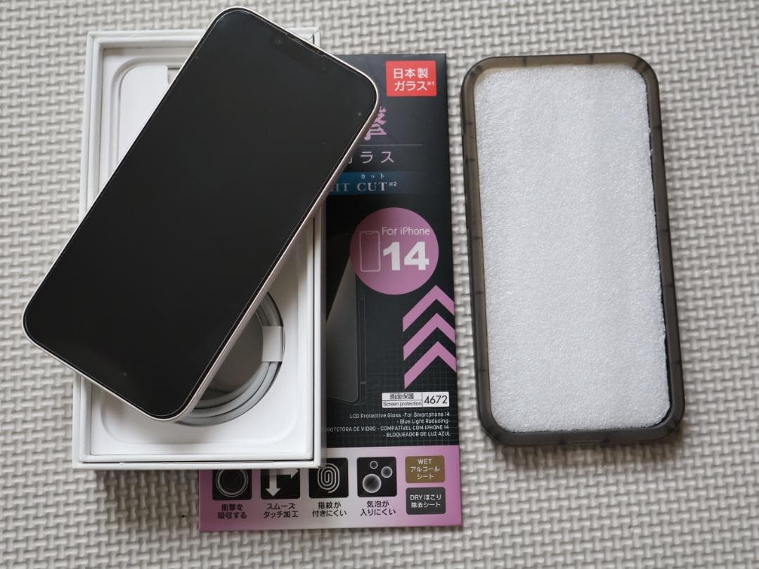 Apple iPhone 14 128GB、ガラスフィルムとケース付き。