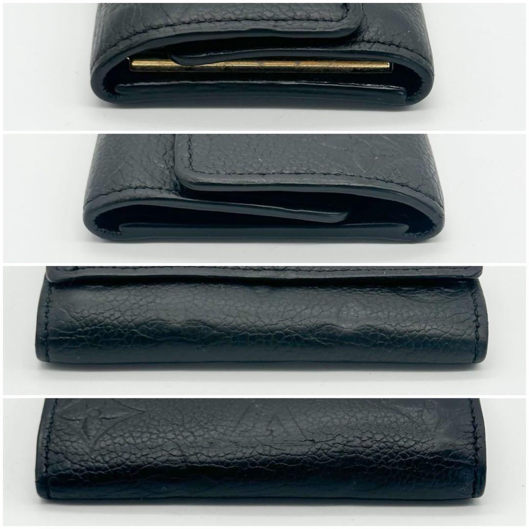 ルイヴィトン ミュルティクレ 6 アンプラント コンパクト キーケース ブラック