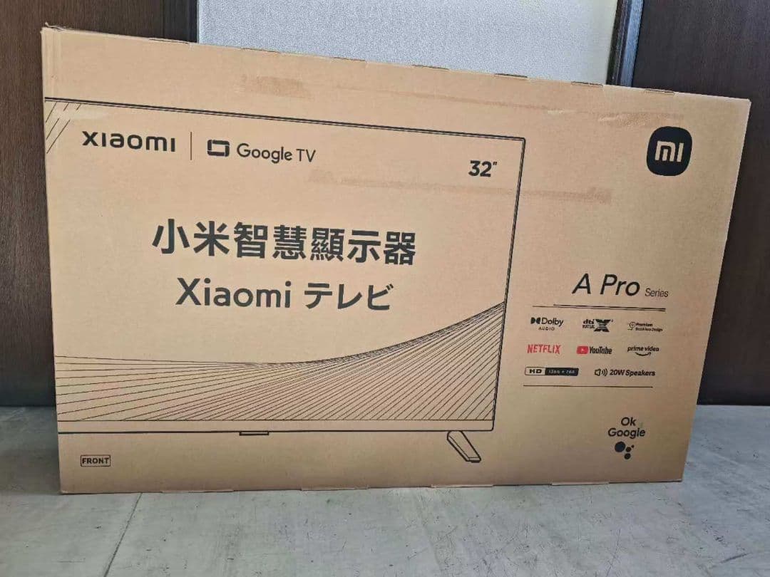 76)未使用Xiaomi 32インチ A Pro Series テレビ