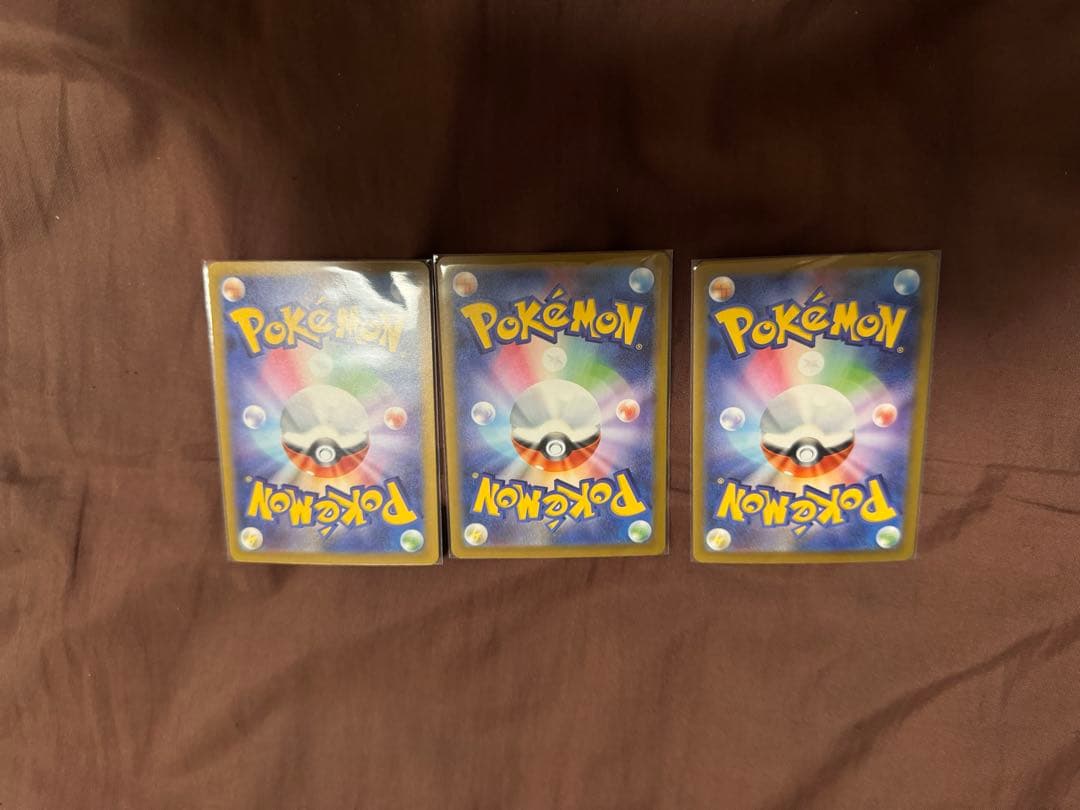 MAポケモンカードゲーム 特別なカード 3枚セット