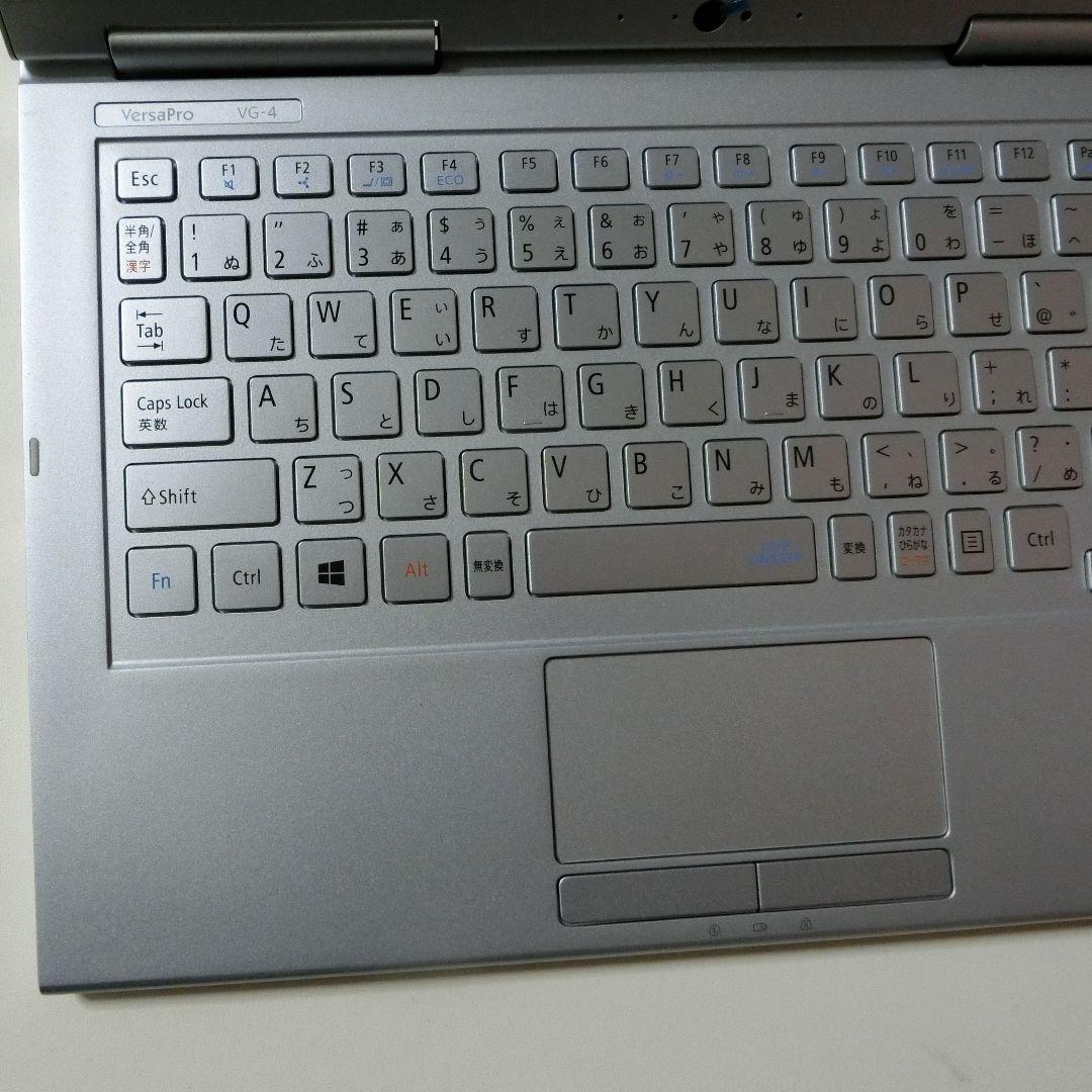 NEC 2in1 タッチパネル PC Windows 11 中古