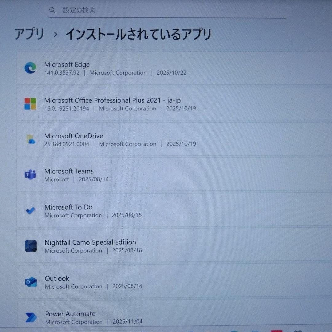 NEC 2in1 タッチパネル PC Windows 11 中古