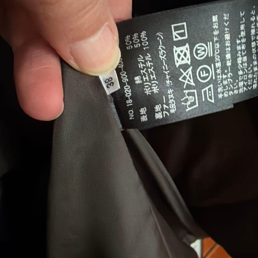 スローブイエナ　ファー付きモッズコート