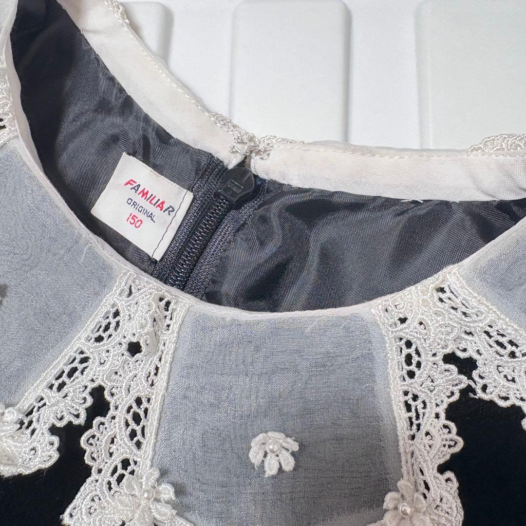 【ファミリア】ワンピース ドレス フォーマル ベロア パール レース パニエ 黒