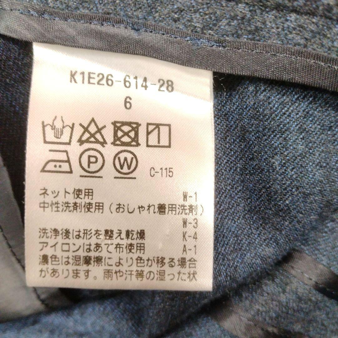 ポールスチュアート　ノーカラージャケット　パンツスカート　スーツセットアップ6M