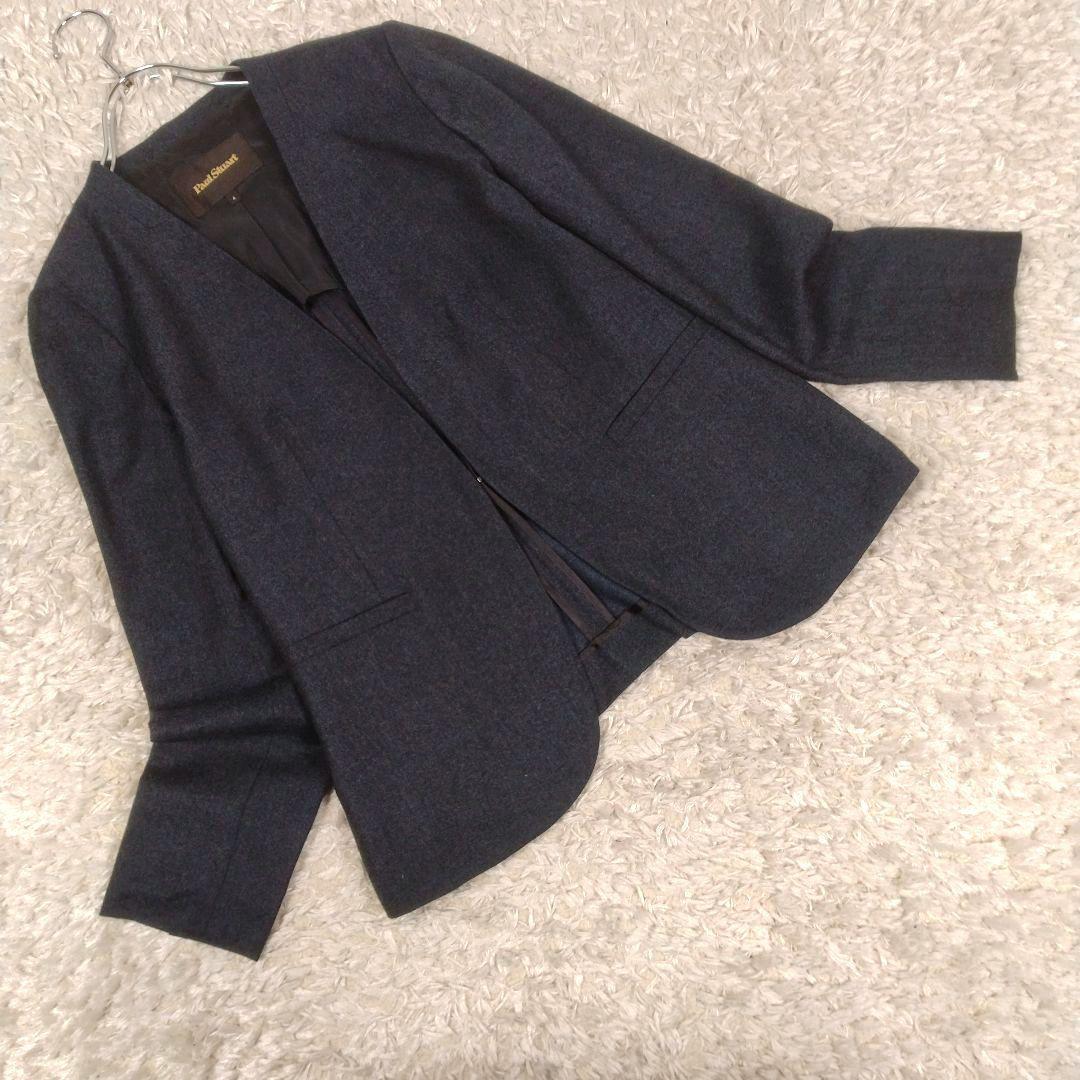 ポールスチュアート　ノーカラージャケット　パンツスカート　スーツセットアップ6M