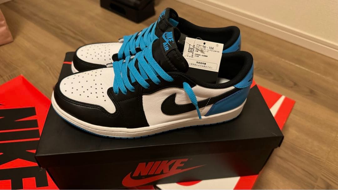 SOUSOU NIKE Air Jordan 1 Low ブラック/ブルー