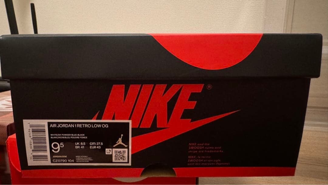 SOUSOU NIKE Air Jordan 1 Low ブラック/ブルー