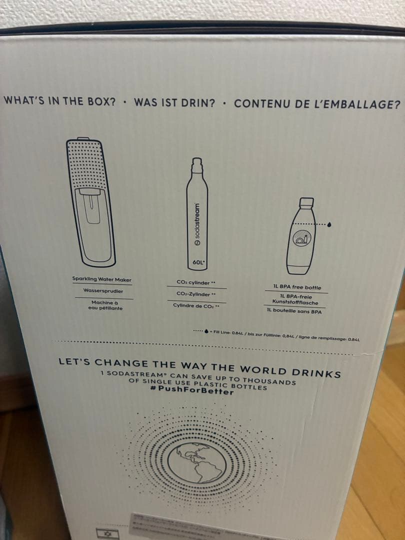 ひろぴろ　sodastream SPIRIT 炭酸水メーカー