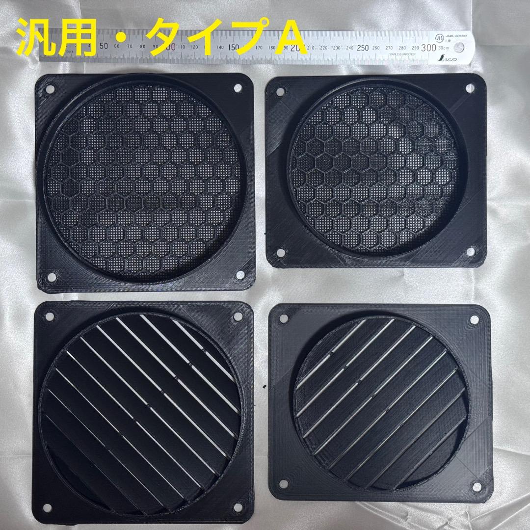 エコフローECOFLOW WAVE2,3専用ダクト取付用パーツ 汎用