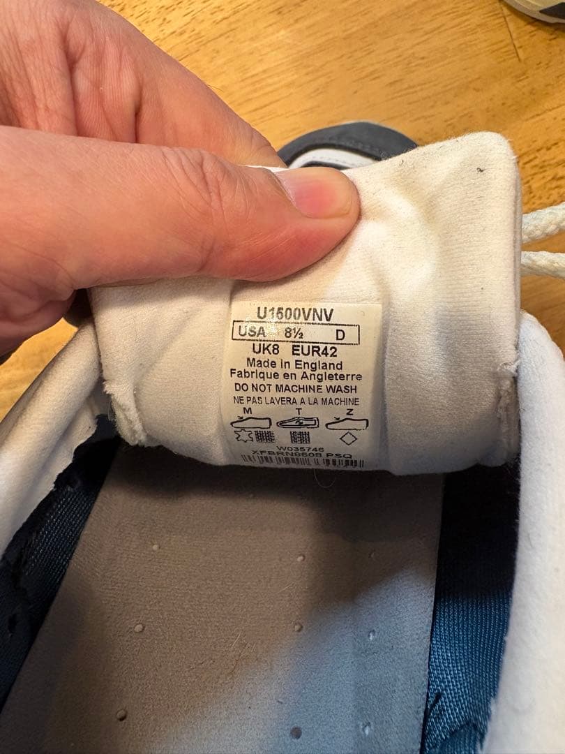 New Balance 1500 UK製。ネイビー　26.5