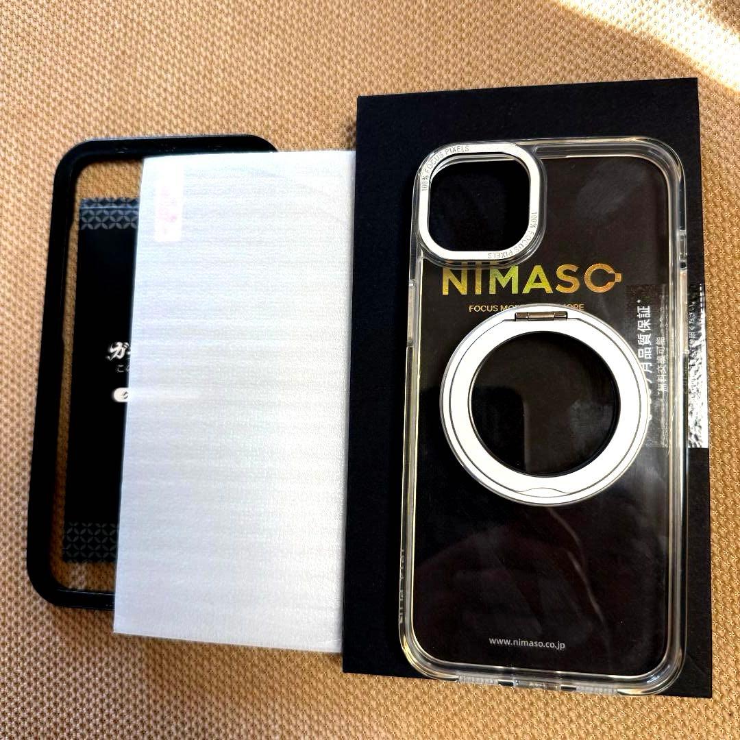 Phone14Plus 128GB　ブルー　バッテリー容量91%