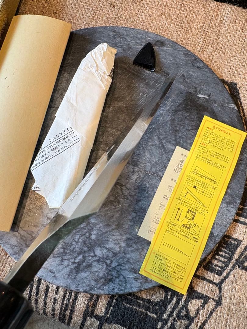 高級本鍛錬相出刃210mm水牛柄