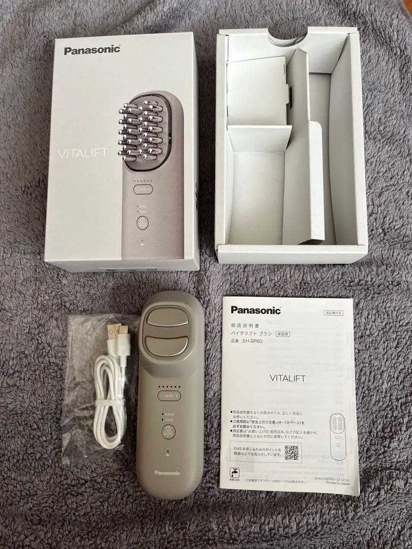 Panasonic VITALIFT バイタリフト ブラシEH-SP60-H