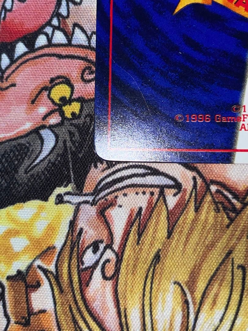 ミュウ LV.8 HP40 ポケモンカード