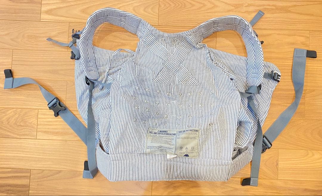 【Weego ツインベビーキャリア】双子用抱っこ紐