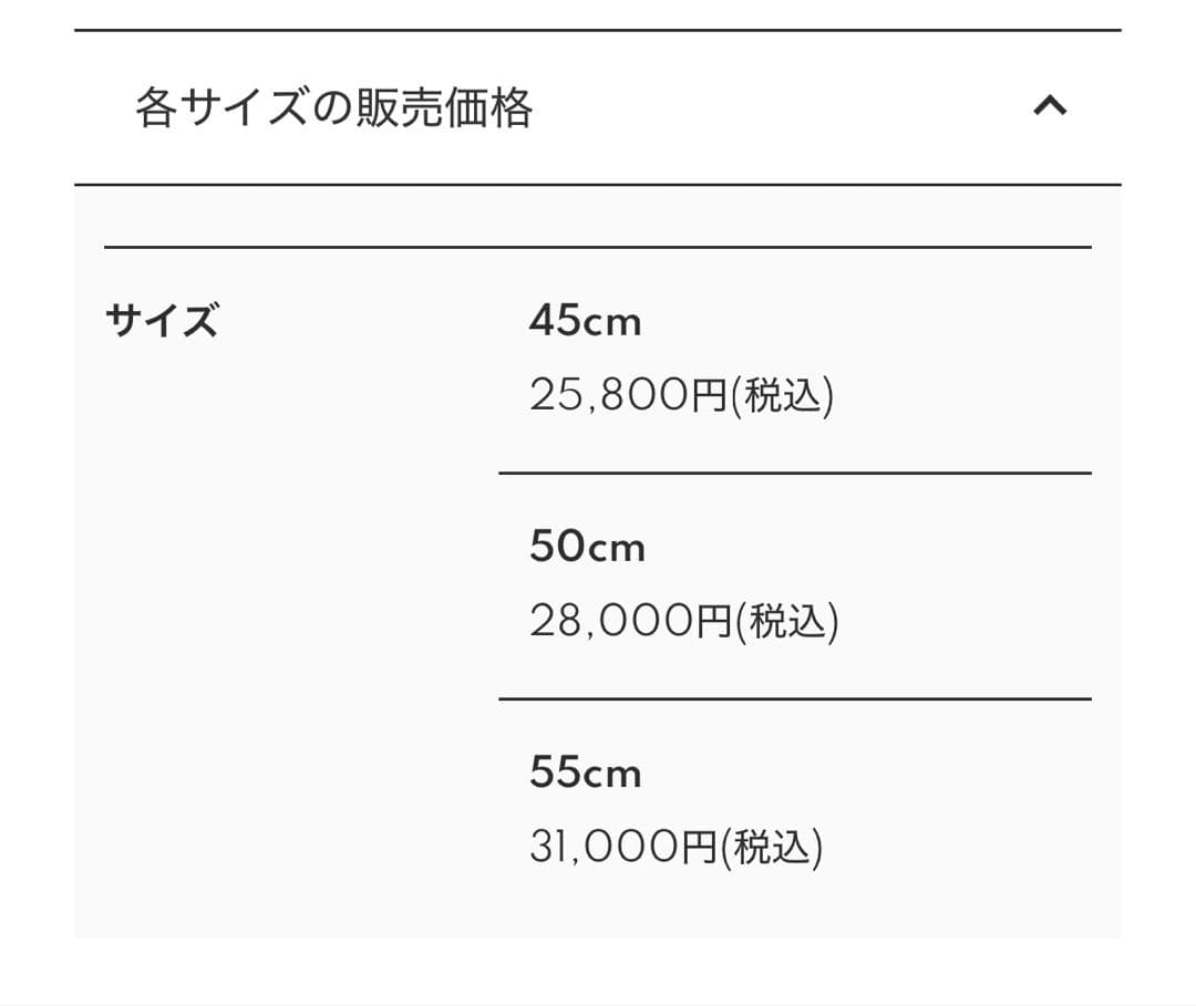 AVALANCHE シルバー ロープネックレス 幅3.5mm 55cm いぶし