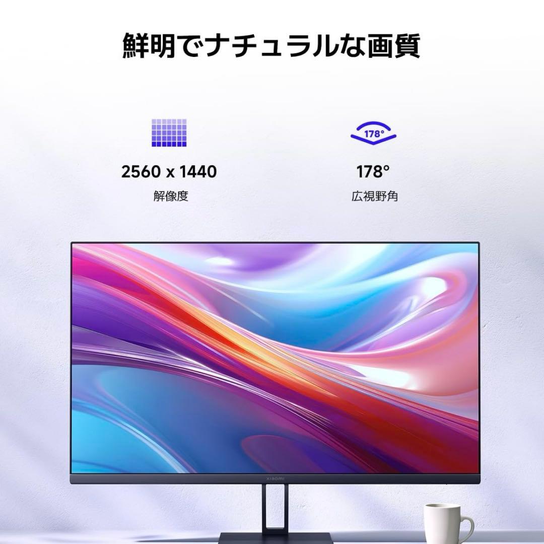 ※ディスプレイ傷あり Xiaomi モニター A27Qi ディスプレイ27インチ