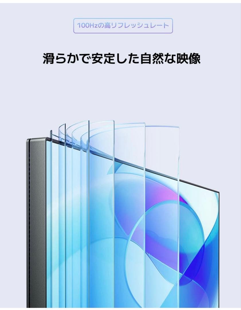 ※ディスプレイ傷あり Xiaomi モニター A27Qi ディスプレイ27インチ