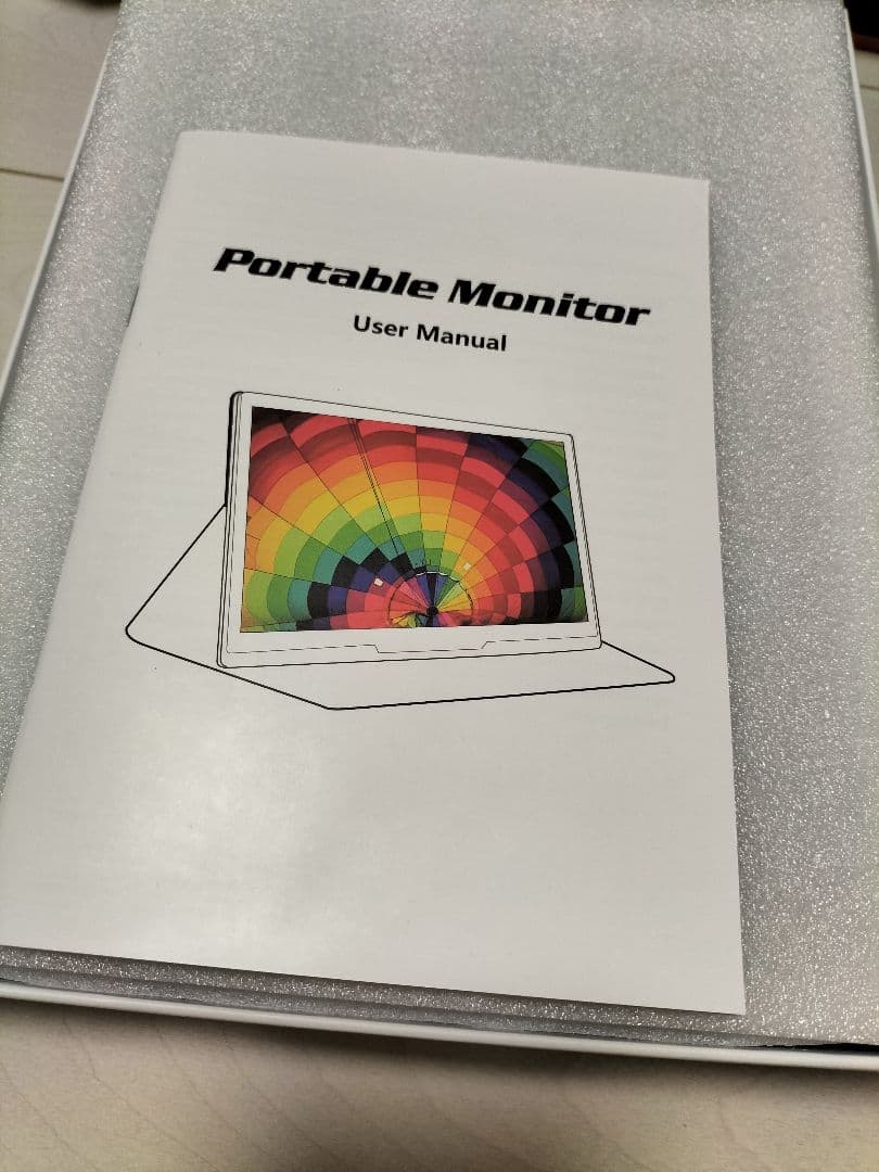 Portable Monitor P10 10.5インチ 本体