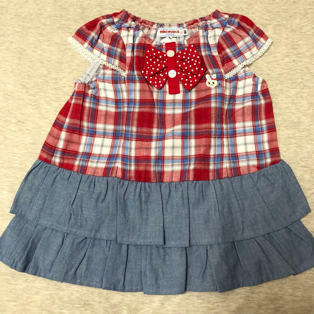 底値☆新品☆7点まとめ売り☆ミキハウス 子供服セット 女の子　80cm 90cm