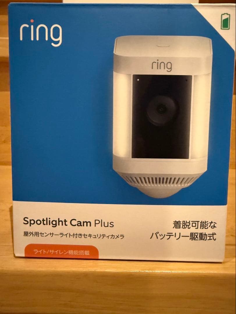 Ring 屋外用センサーライト付セキュリティカメラ+バッテリー+ソーラーパネル