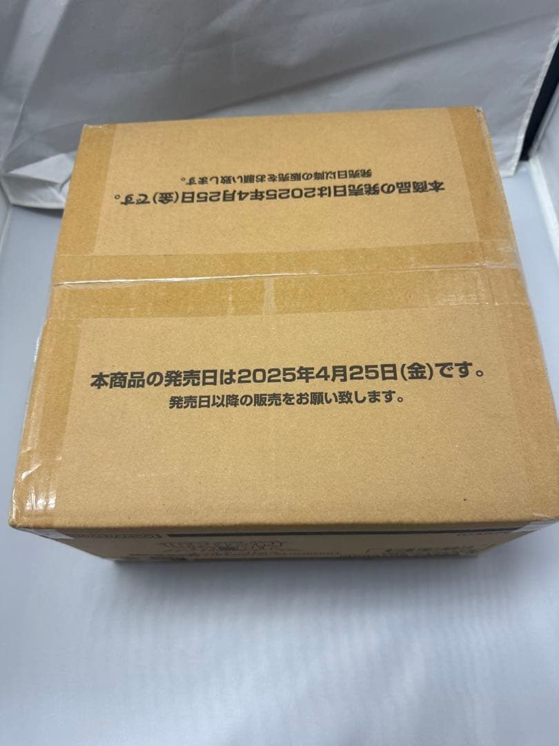 【新品未開封カートン】ユニオンアリーナ 鋼の錬金術師 16BOX入り1