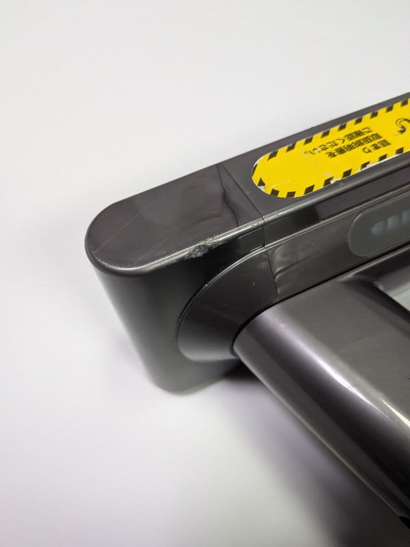 be664　62分　ダイソン　コードレス　SV12　稼働品　分解洗浄済　動作保証