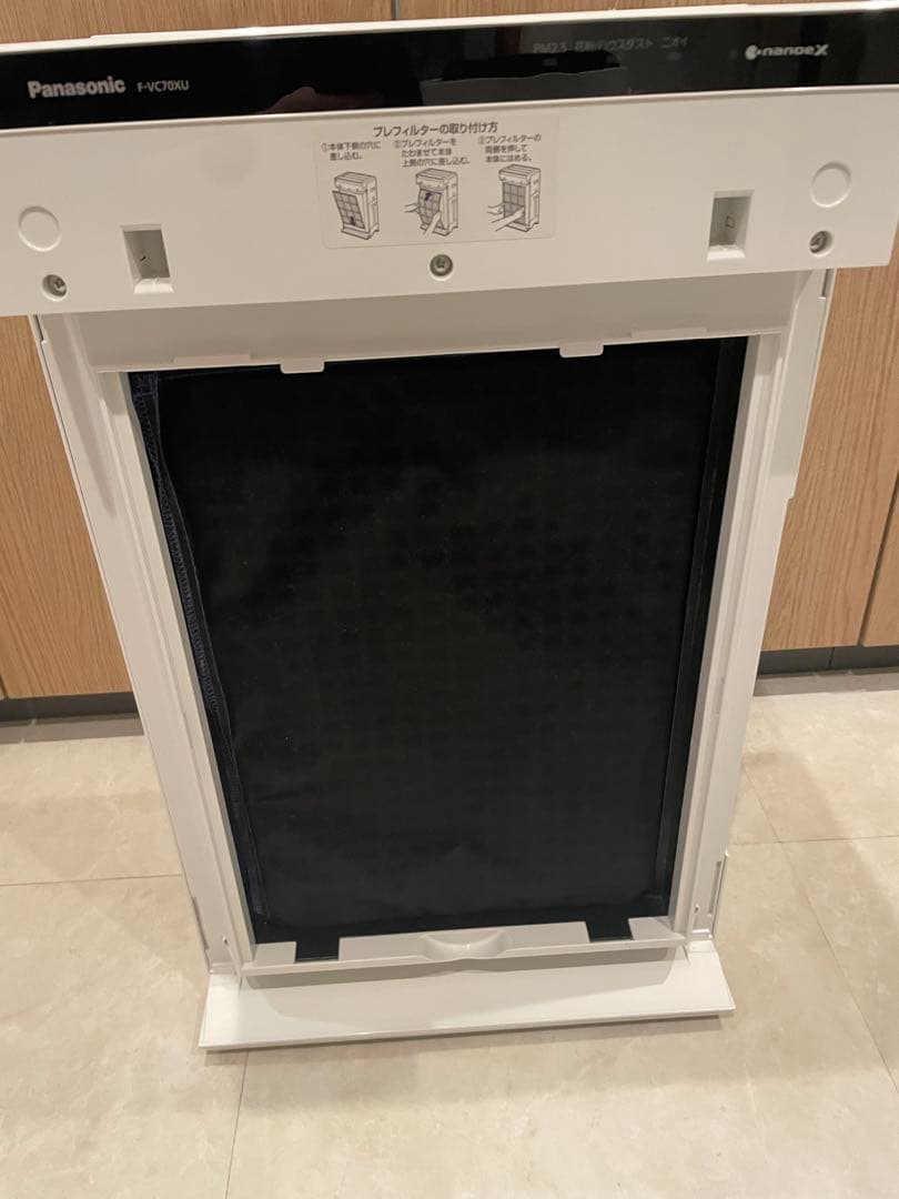 加湿機能未使用　パナソニック　F-VC70XU　ホワイト　 加湿空気清浄機
