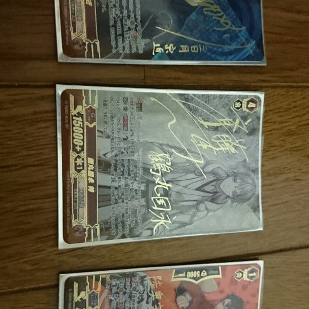 ヴァンガード刀剣乱舞セット(サイン入り数枚)