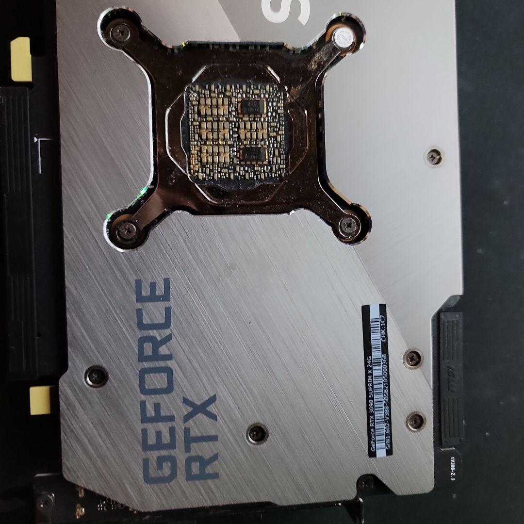 キャラメルミルク