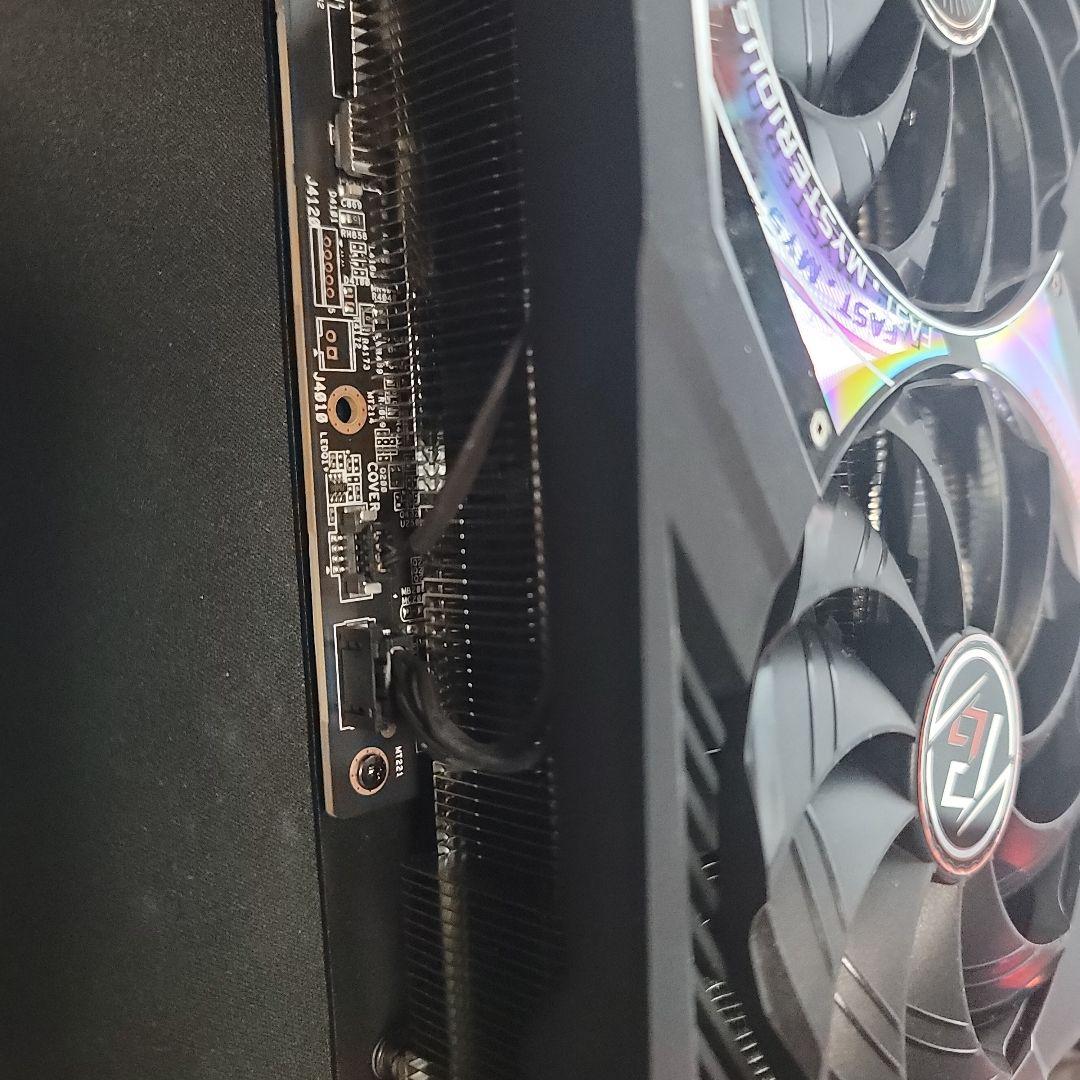 キャラメルミルク