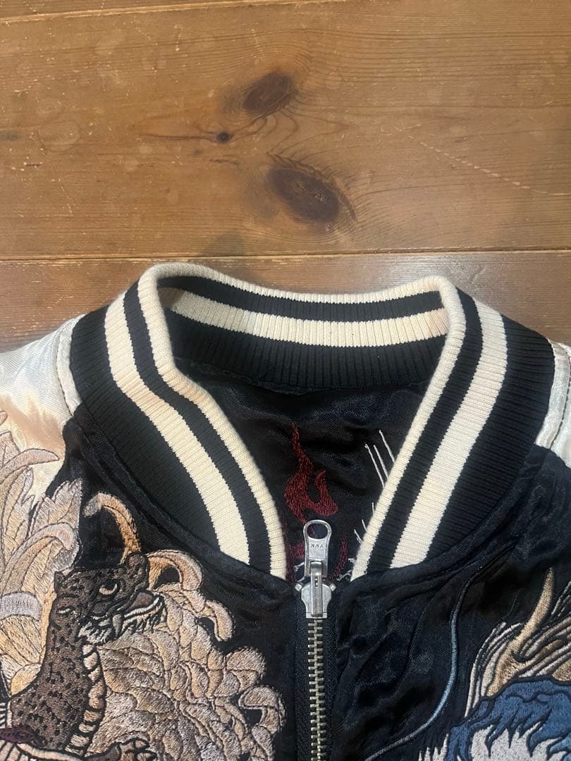 絡繰魂 粋 スカジャン 虎　鳳凰 龍　リバーシブル 和柄 XL