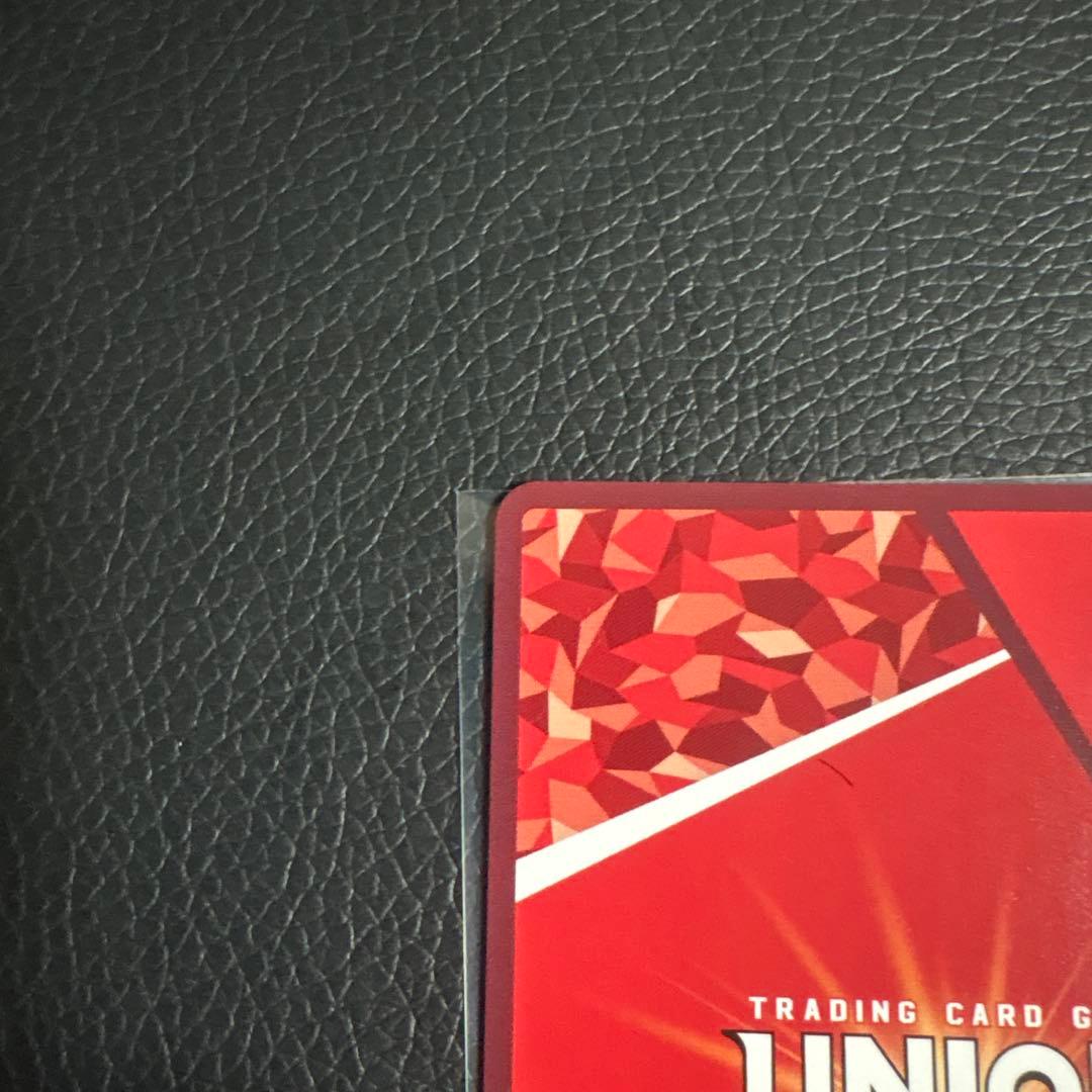 ユニオンアリーナ東京喰種(Tokyo Ghoul) 金木研　SR 星3 パラレル