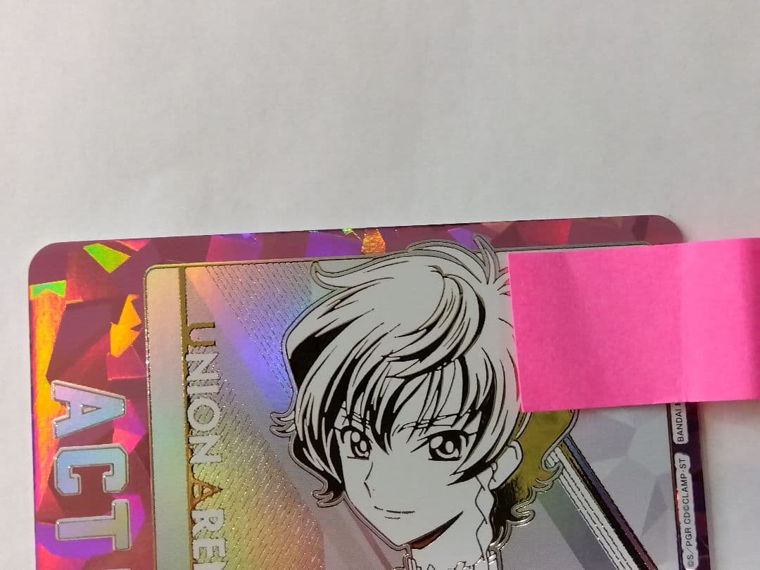 ユニアリ 奪還のロゼ「アクションポイント（ロゼ ）」≪パラレル≫AP01★