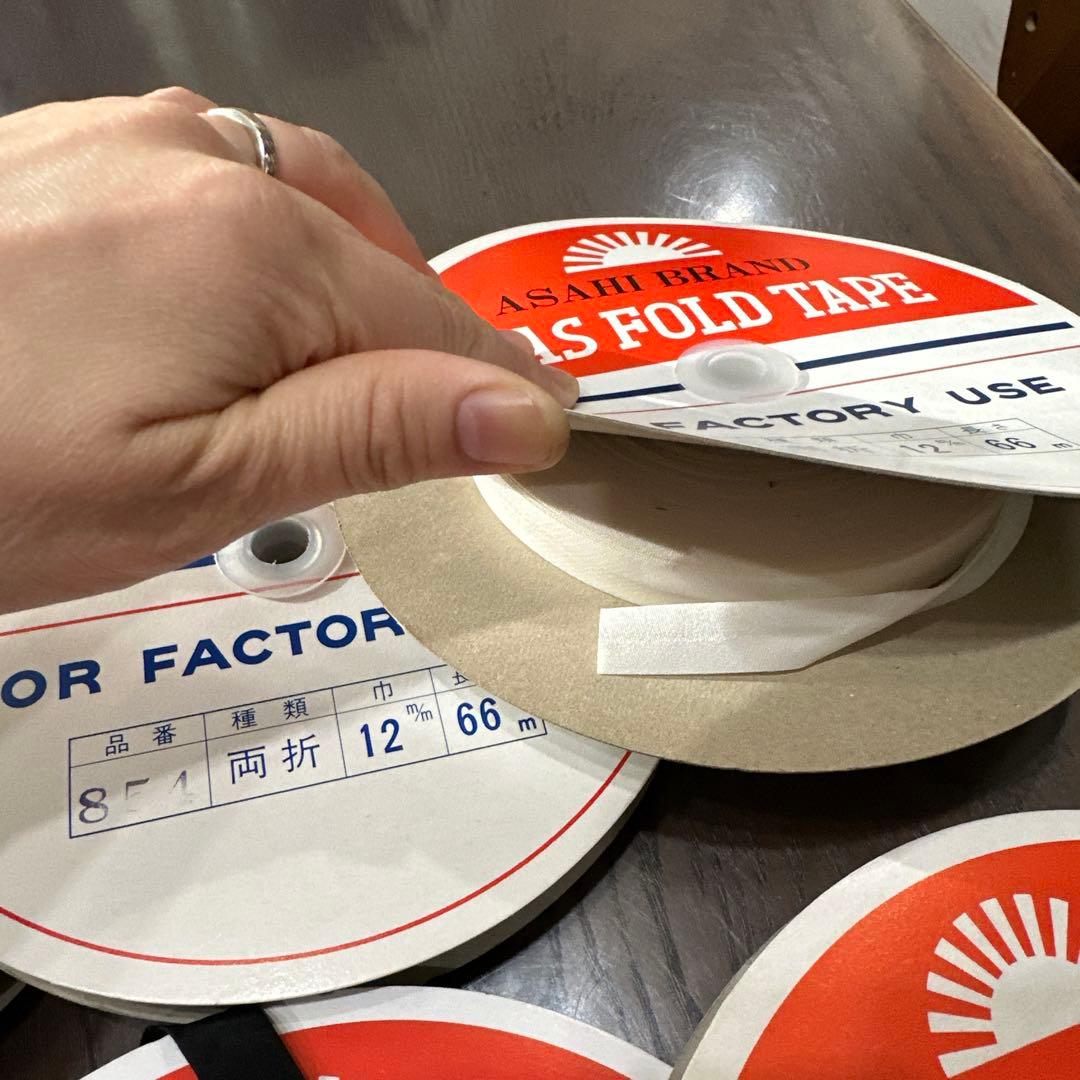 アサヒバイアステープ9点セット