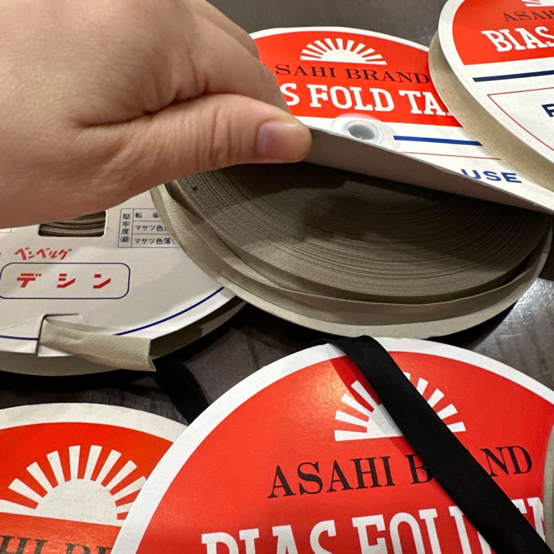 アサヒバイアステープ9点セット