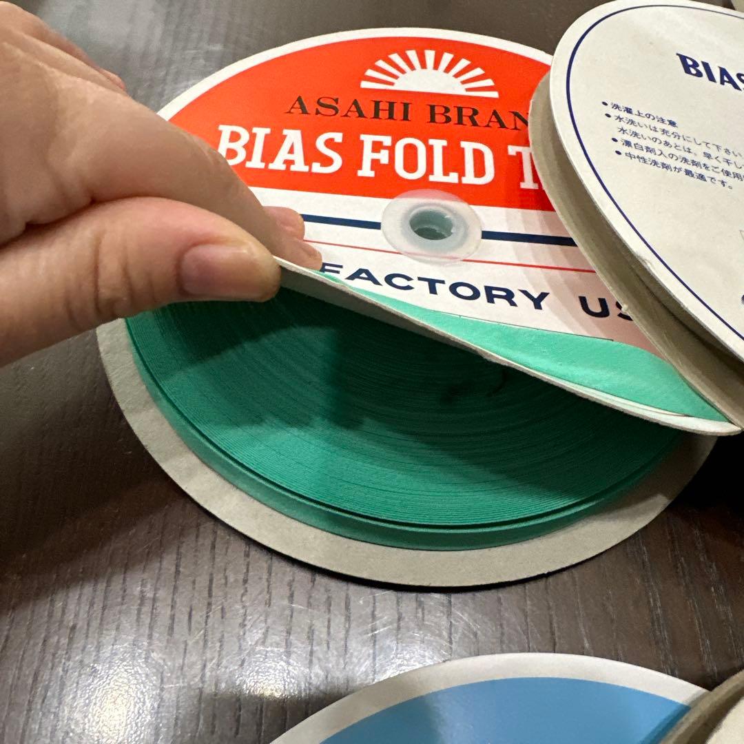 アサヒバイアステープ9点セット