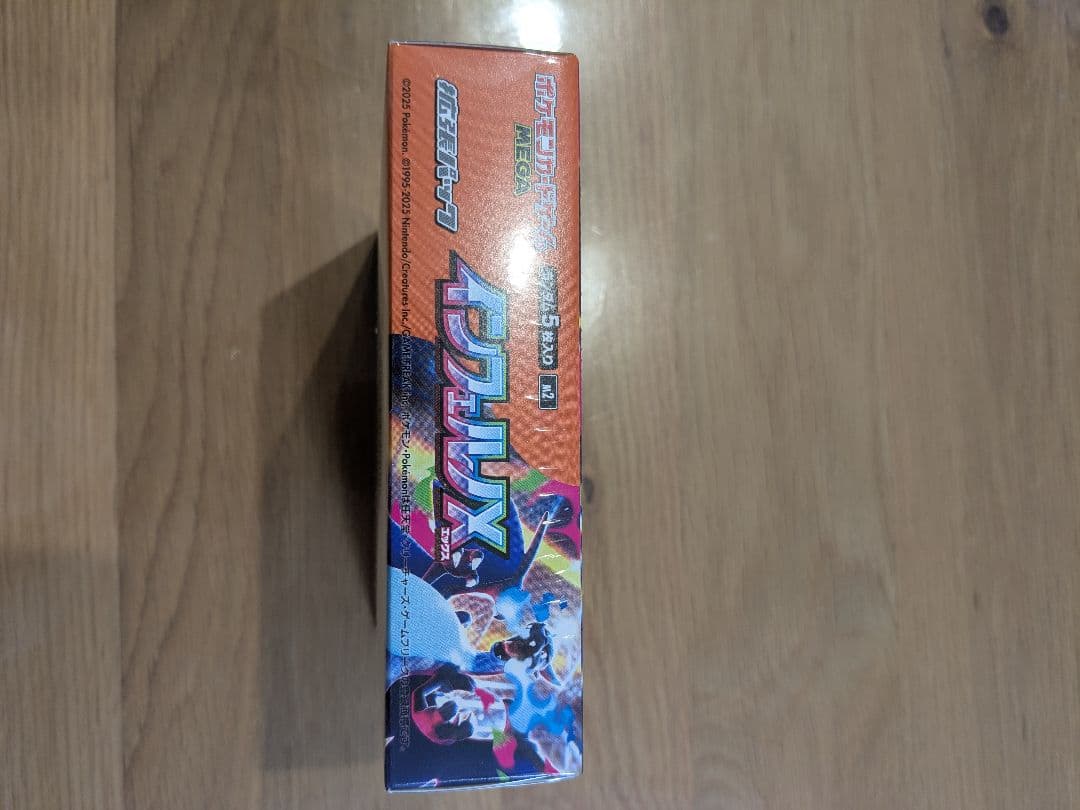 ポケモンカードゲーム インフェルノX 1ボックス 新品未開封 シュリンク付き