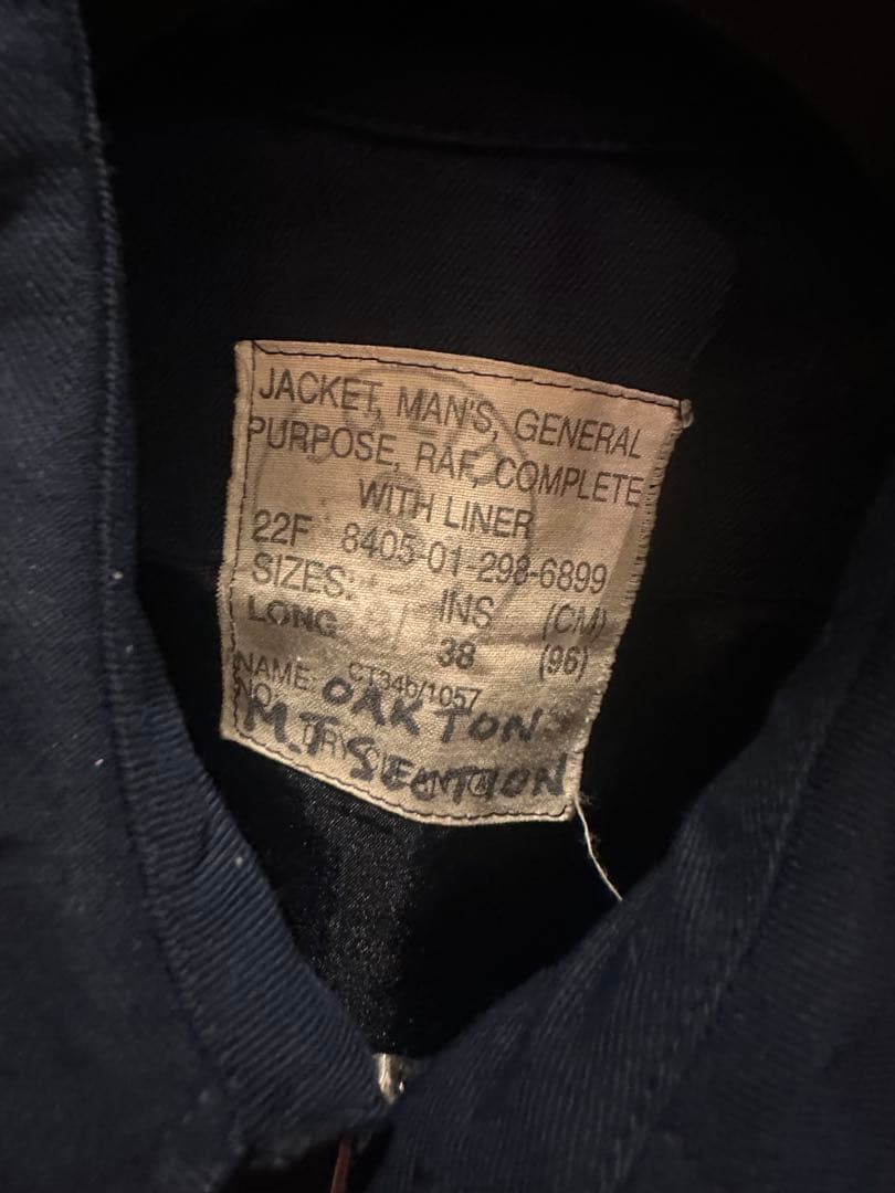 50s 60s 70s 当時物 ベトジャン スカジャン スーベニアジャケット