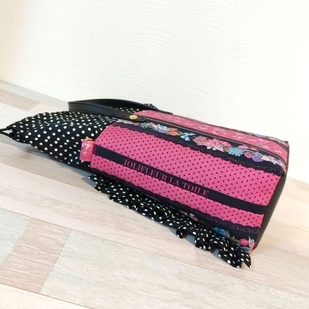 専用☆フリル付き巾着ミニバッグ＆ポーチ☆ ジョリーフルール