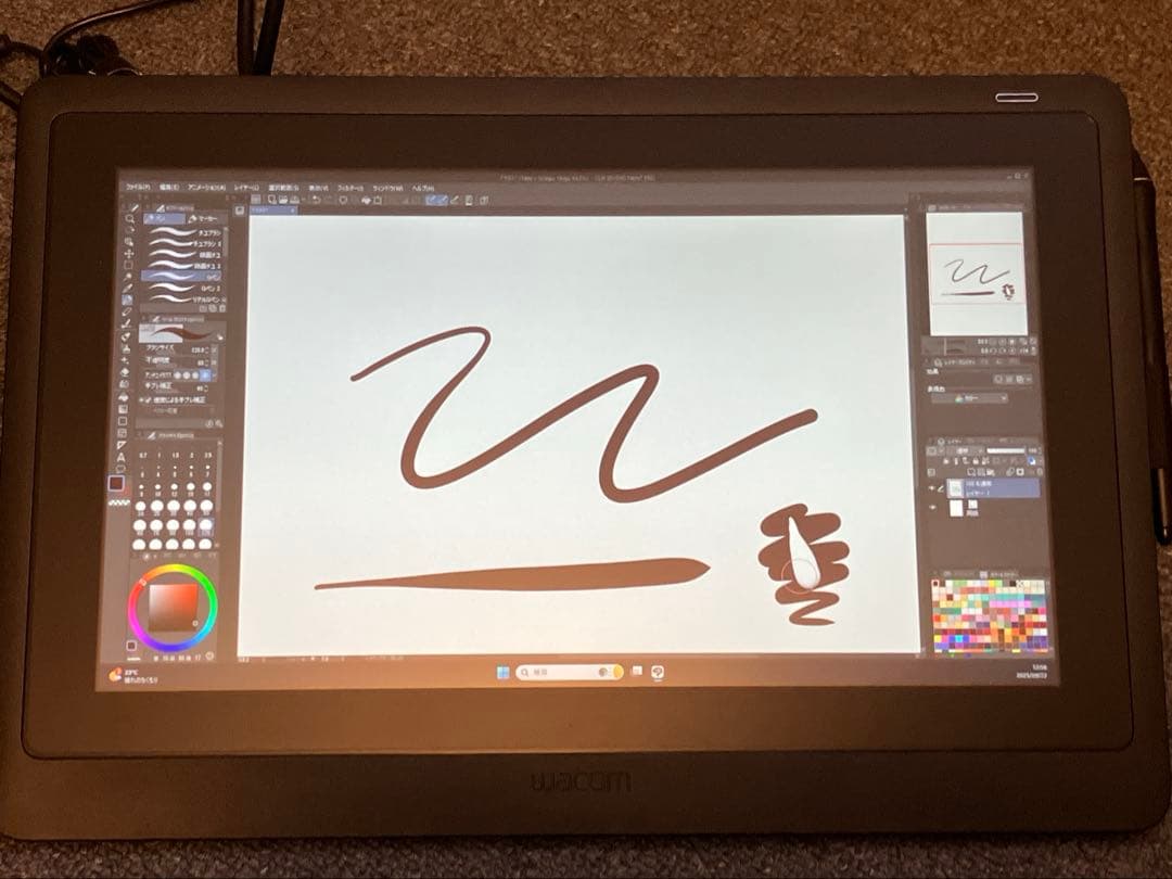 【動作品】Wacom Cintiq 16液タブ
